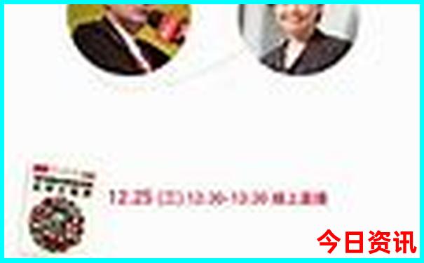 九寨沟景区到黄龙景区有班车吗