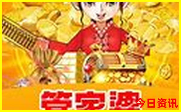 今年避暑哪里最好