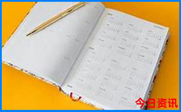 暑假带孩子必去的地方